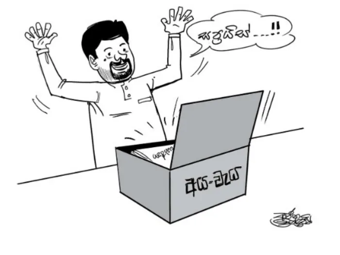 gossiplankachrome 8pVHq3YGPN