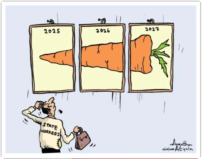 gossiplankachrome suVoFQ6c3W