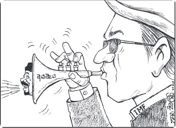 gossiplankachrome mNuCdXsEJn