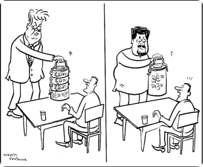 gossiplankachrome OrxHrQ5jRV