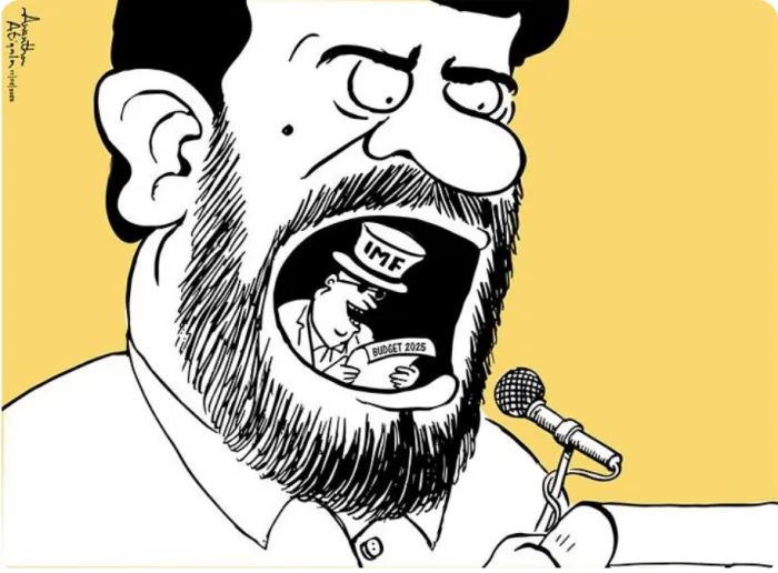 gossiplanka180819261