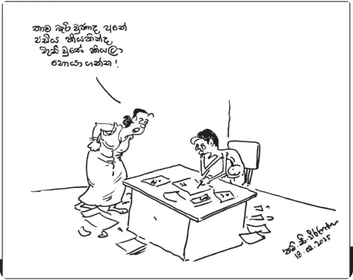 gossiplankachrome kbZdCba4sY